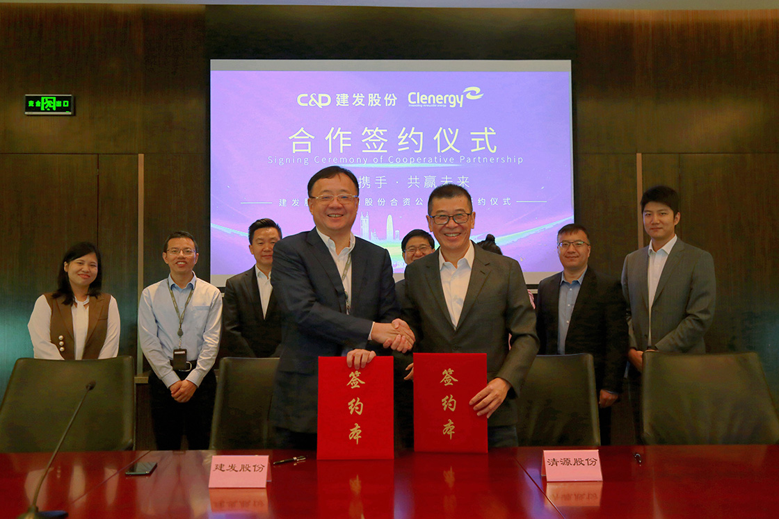 C&D Inc Establish a Joint Venture with Clenergy