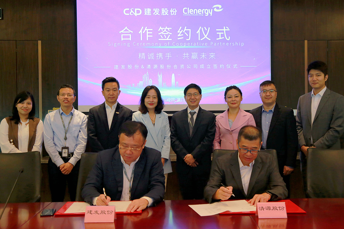 C&D Inc Establish a Joint Venture with Clenergy